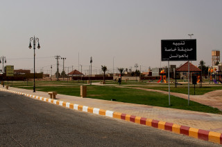 054564654.jpg