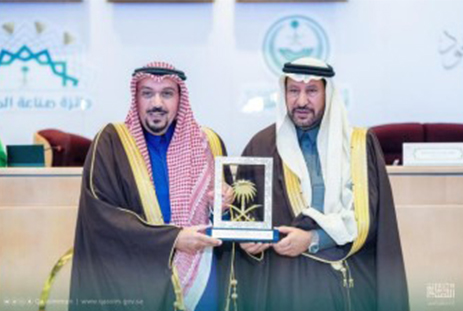جائزة صناعة المحتوى