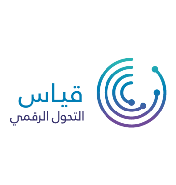 قياس التحول الرقمي